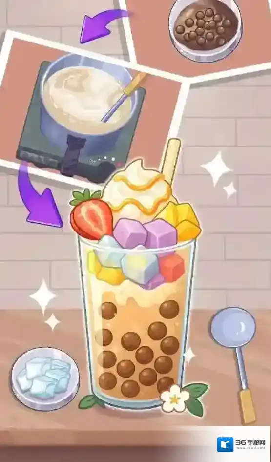 美味厨房就可以