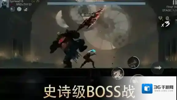 恶魔猎手暗影世界游戏