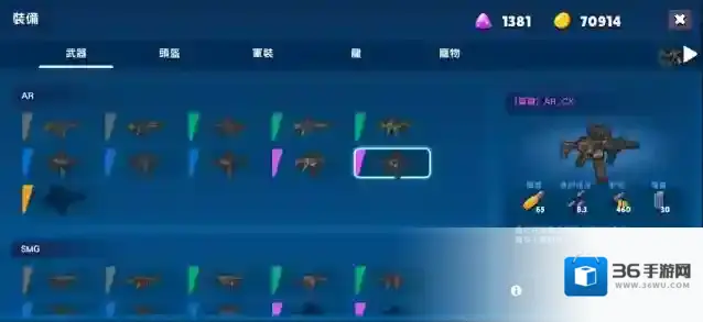 米莉科拉苏打之王科拉