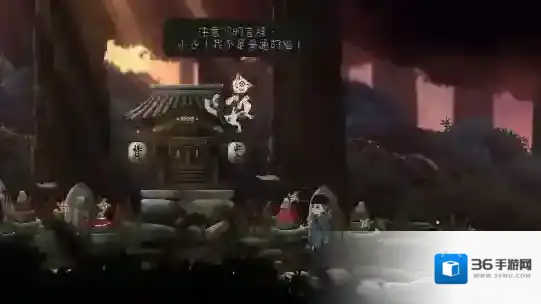 最后一次与你邂逅游戏