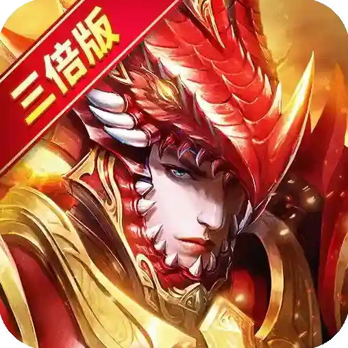 大天使之剑官方最新版