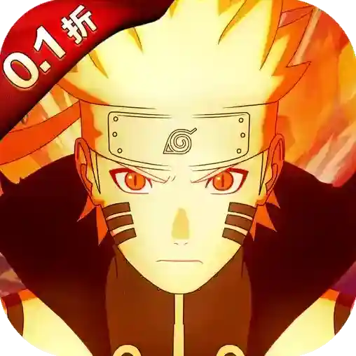 忍者学园官方最新版-1.1.001