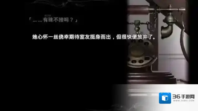 魔法使之夜我想