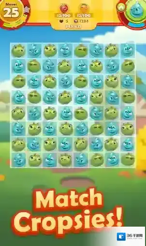 农场英雄传奇更高