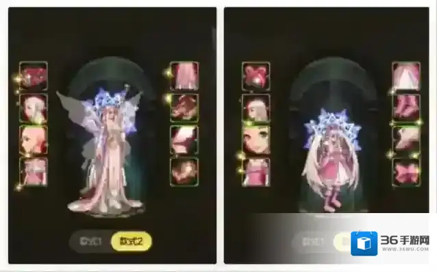 地下城与勇士起源装扮