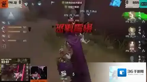 奋楫争先《第五人格》2025IVL夏季赛第十周赛报发布