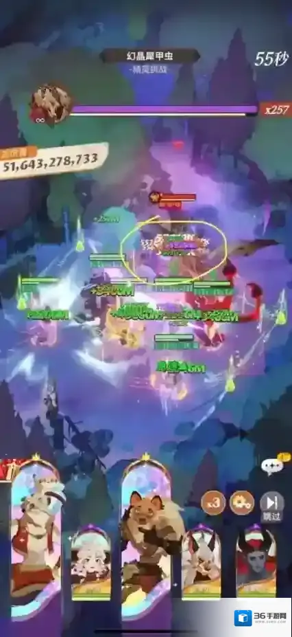 剑与远征启程封顶