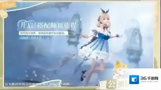 无限暖暖能联机吗​