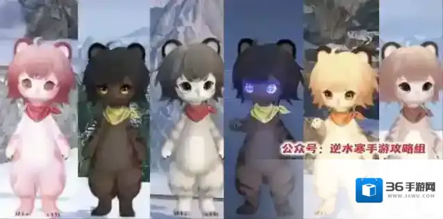 逆水寒手游2.2.3虎型福宝收集攻略