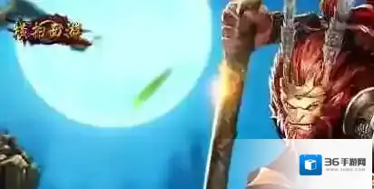 横扫西游宝石镶嵌属性说明