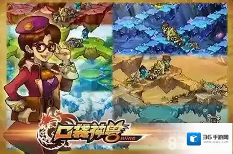 口袋神兽OL蓝币怎么获得 蓝币获得方法说明