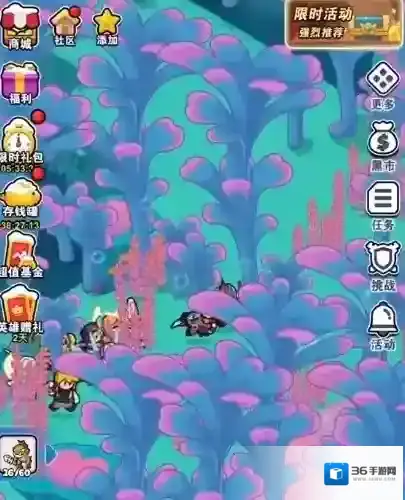 百炼英雄海底隐藏boss海后打法攻略