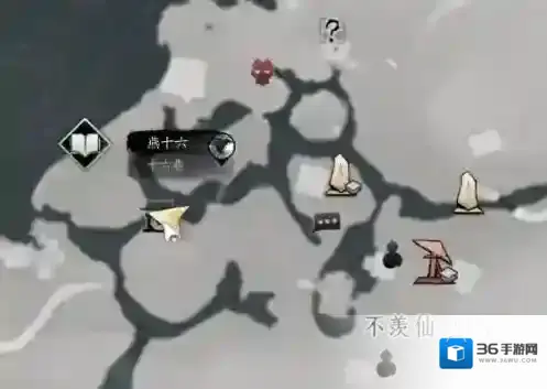 燕云十六声礼包