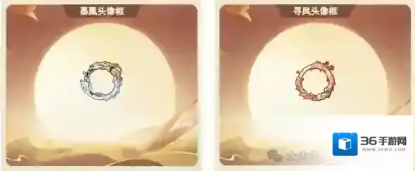 灵画师小游戏时装