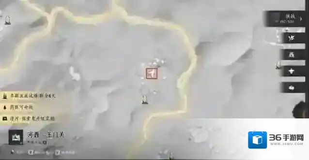 燕云十六声方孔铸归思万事知流程攻略