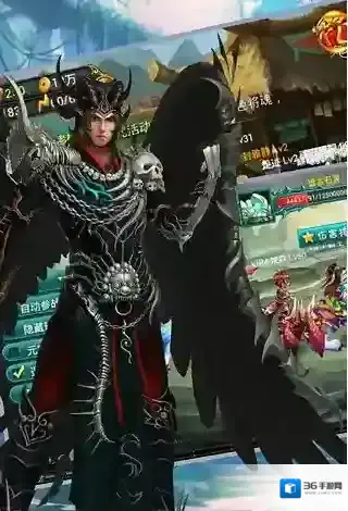 翻滚吧天神人物