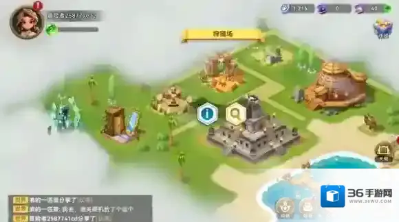 酋长你别跑刷宝