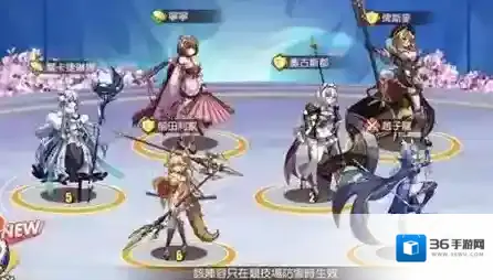 少女战争幻想天下统一战战争幻想