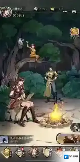 春秋玄奇奥义怎么加属性