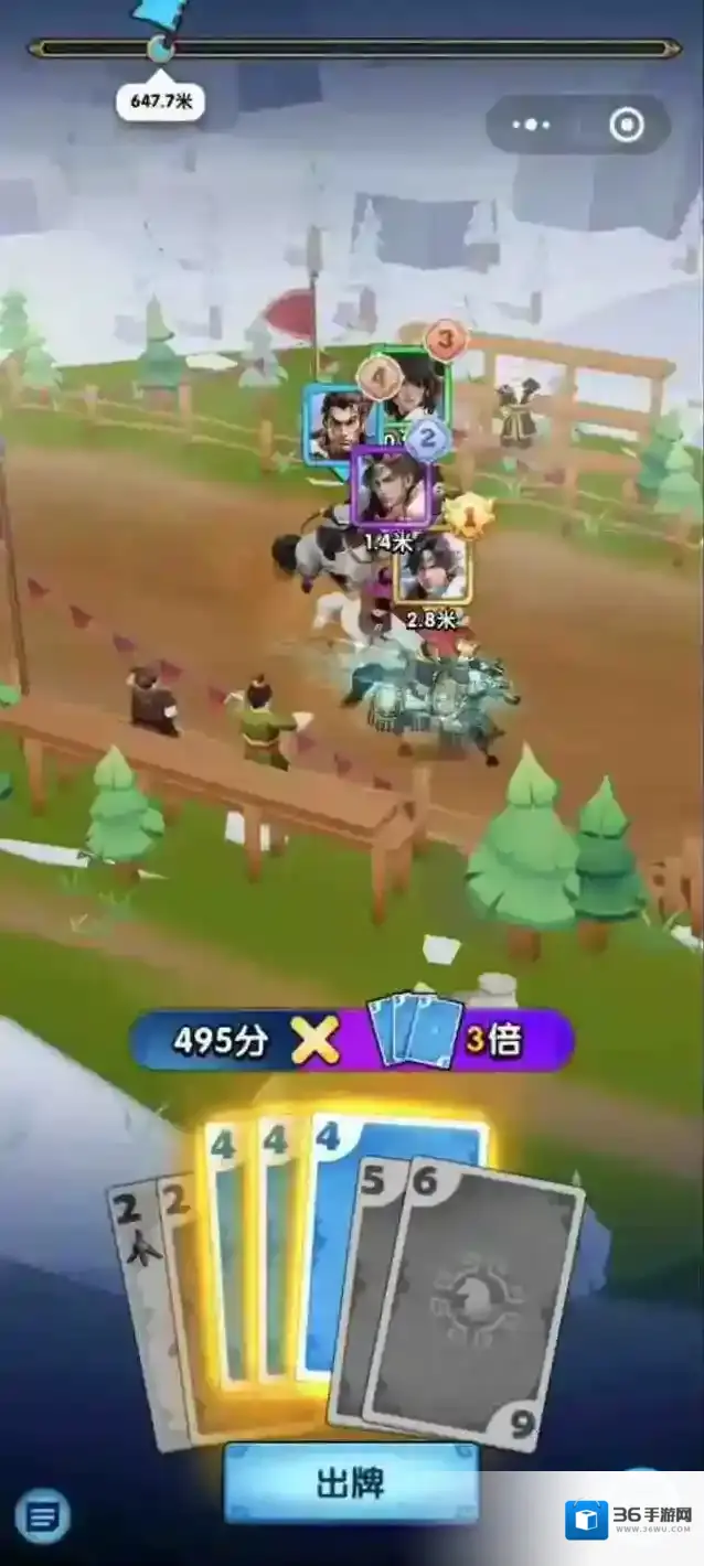 三国冰河时代小游戏卡牌