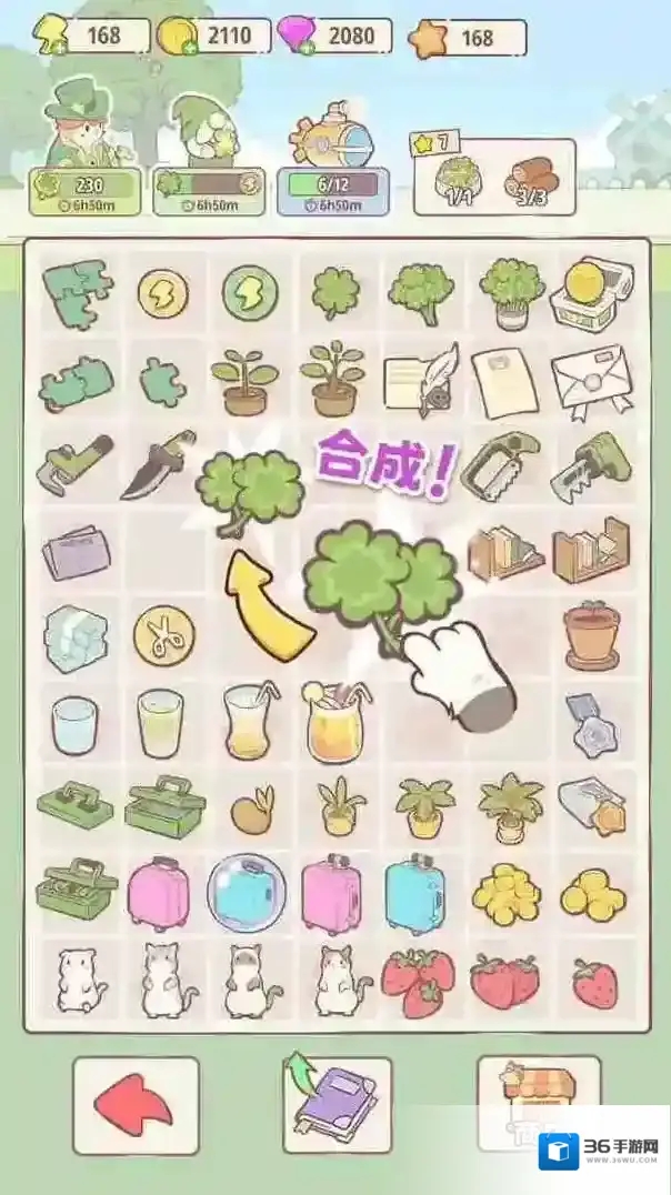 喵呜庄园兑换码礼包大全