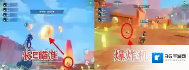 原神炽烈传说跨界乱斗活动玩法攻略详解