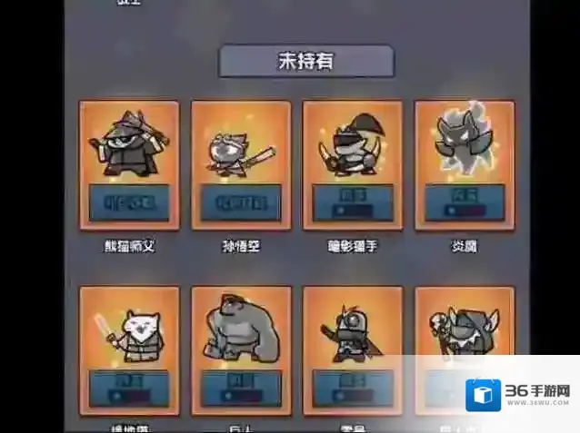 王者对决高级招募删除改动详解