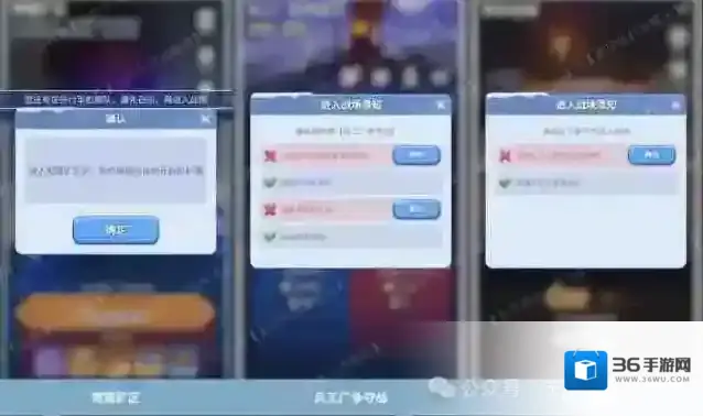 无尽冬日峡谷会战回兵玩法技巧攻略