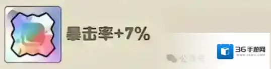 向僵尸开炮分析