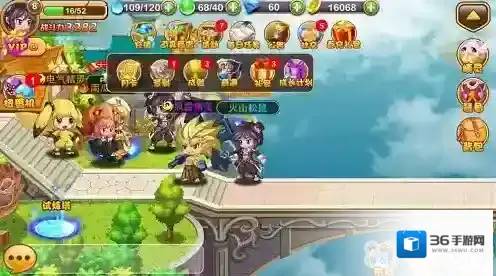 《宝贝联盟》日常福利大全 不能错过的福利放松