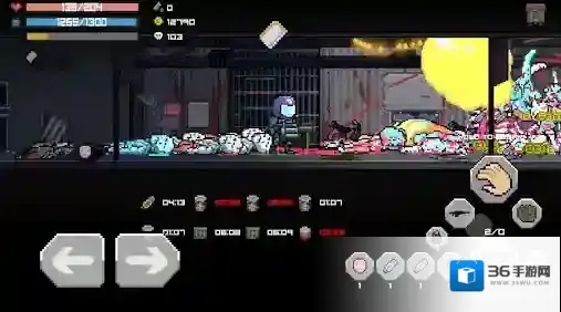 丧尸大楼袭击武器