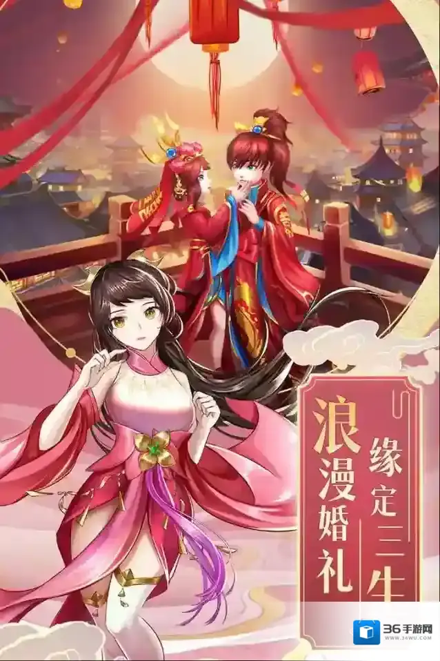 九州仙剑传就会