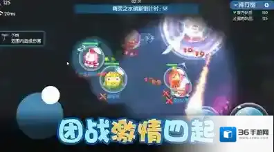 精灵大夜战精灵