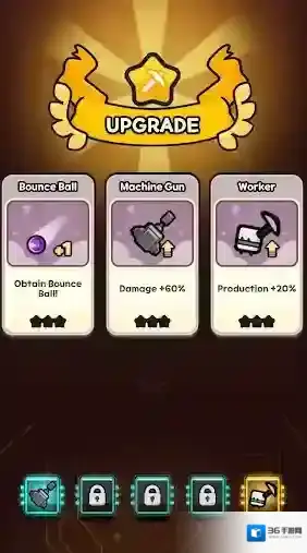 星球征服冒险挖掘