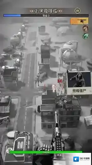 轰天小炮手僵尸