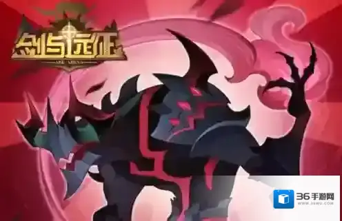 剑与远征六周年礼包码有哪些-剑与远征六周年礼包码大全