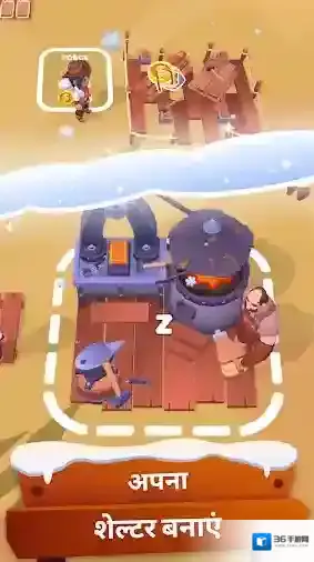 淘金热冰雪奇缘定居点