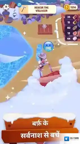 淘金热冰雪奇缘城镇