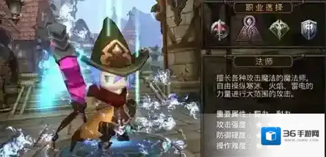 超级地城之光物品