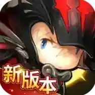 超级地城之光官方最新版-0.5.500.59630