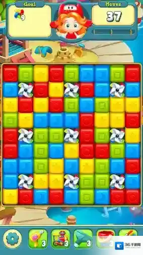 玩具大爆炸关卡