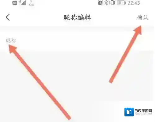 来伊份商城来伊份