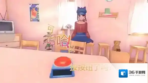 米塔紫色心情怎么触发 紫色心情触发攻略