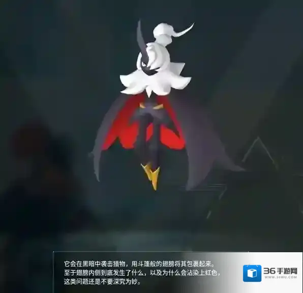 幻兽帕鲁全部图鉴大全 幻兽帕鲁夜幕魔蝠图鉴捕捉位置攻略