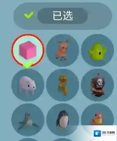 纸片大作战4内置菜单版下载 纸片大作战4去广告版下载