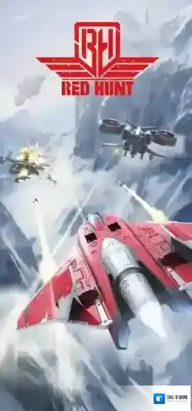 红色狩猎内置菜单版下载 红色狩猎无限钻石版下载