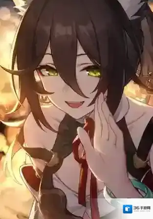 崩坏星穹铁道光锥