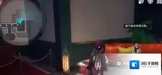 崩坏星穹铁道白日梦酒店现实宝箱位置在哪里 现实宝箱全部位置一览