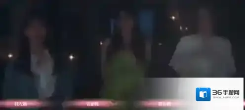 完蛋我被美女包围了dlc结局