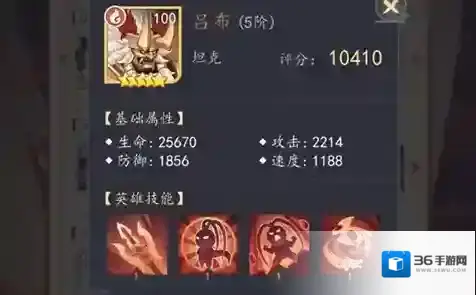 放置与召唤什么阵容搭配最强 放置与召唤最强阵容推荐